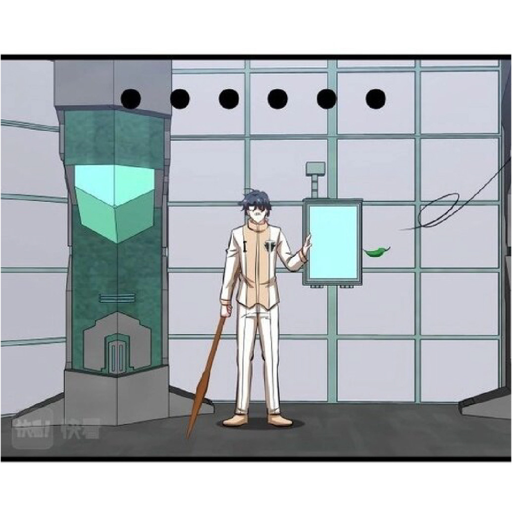 Super god system  ระบบสุดเทพ ตอนที่ 80 หน้า 16