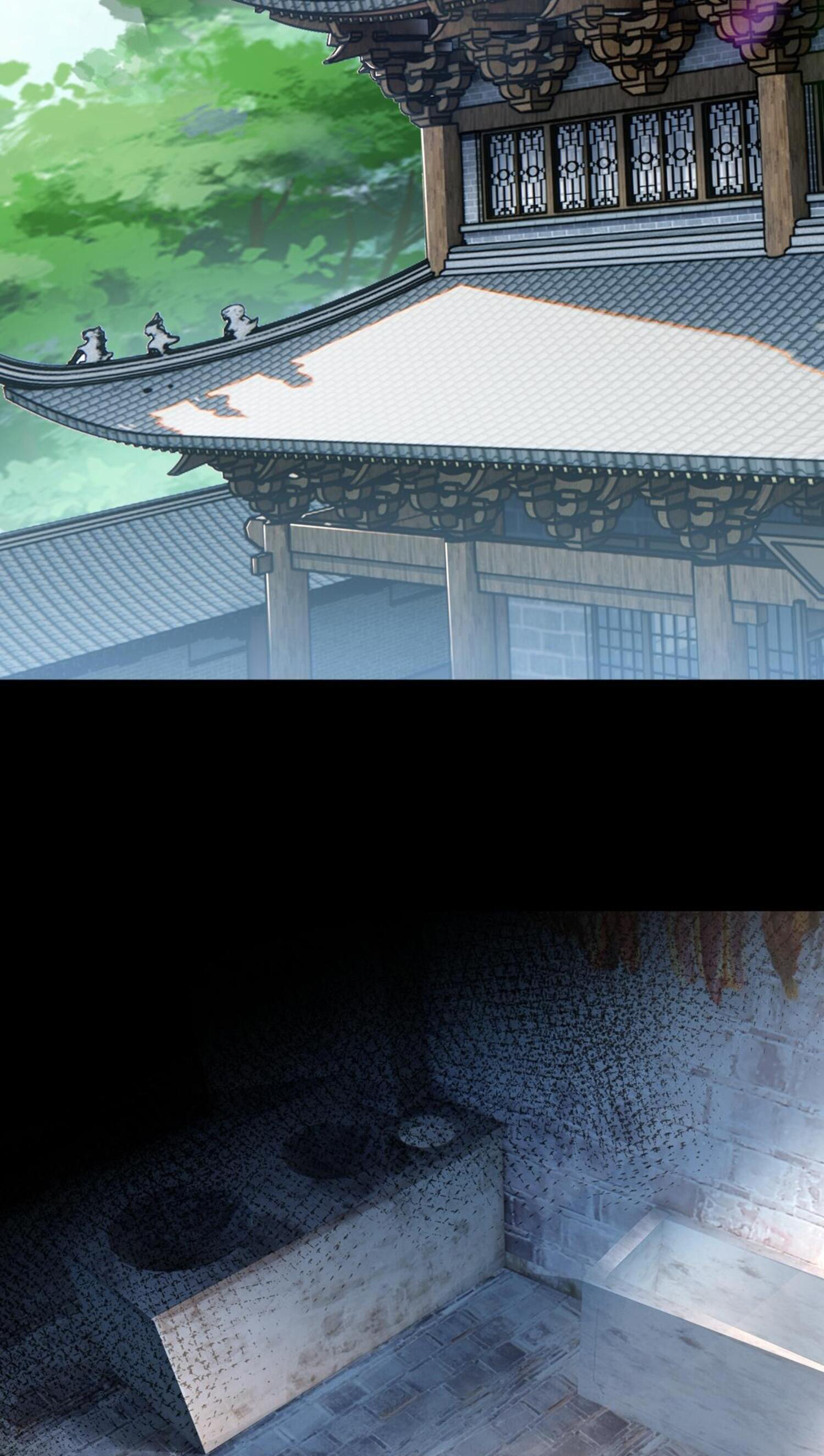 กระบี่กำเนิดท่ามกลางพายุ - Sword rises in the storm ตอนที่ 2 หน้า 9