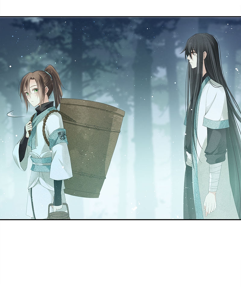 ลำนำรักเทพสวรรค์ ตอนที่ 8 หน้า 11