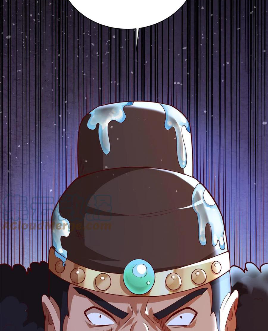 (ชนจีน) Dragon Master (จูหมิง นักรบเซียนมังกร) ตอนที่ 114 หน้า 49