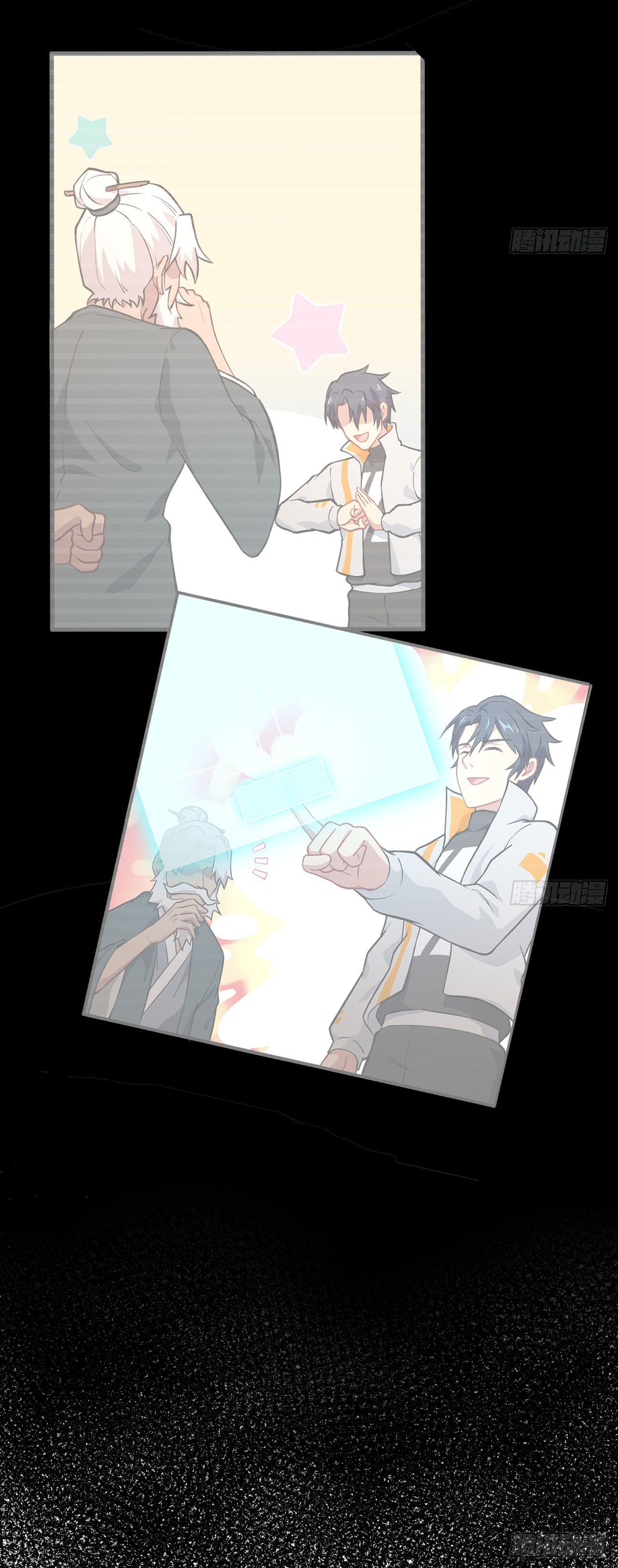 Magician from The Future ตอนที่ 9 หน้า 19