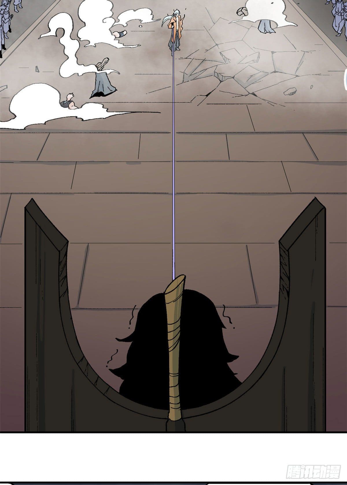 นิกายที่แข็งแกร่งที่สุด (ทันจีน) ตอนที่ 19 หน้า 27