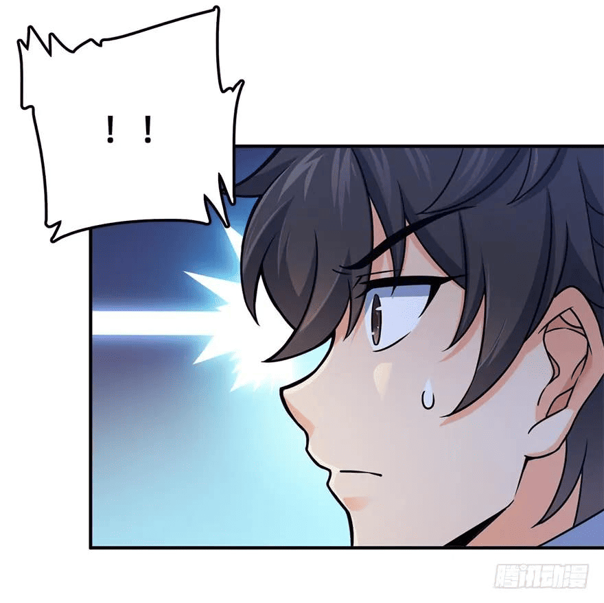 The new life of the Kuan King-ชีวิตใหม่ของราชาจอมกวน ตอนที่ 41 หน้า 13