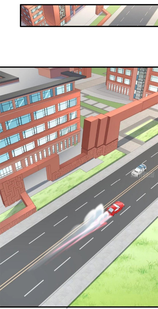 อยู่ดีดีผมก็เป็นลูกเขยราชามังกร ตอนที่ 49 หน้า 17