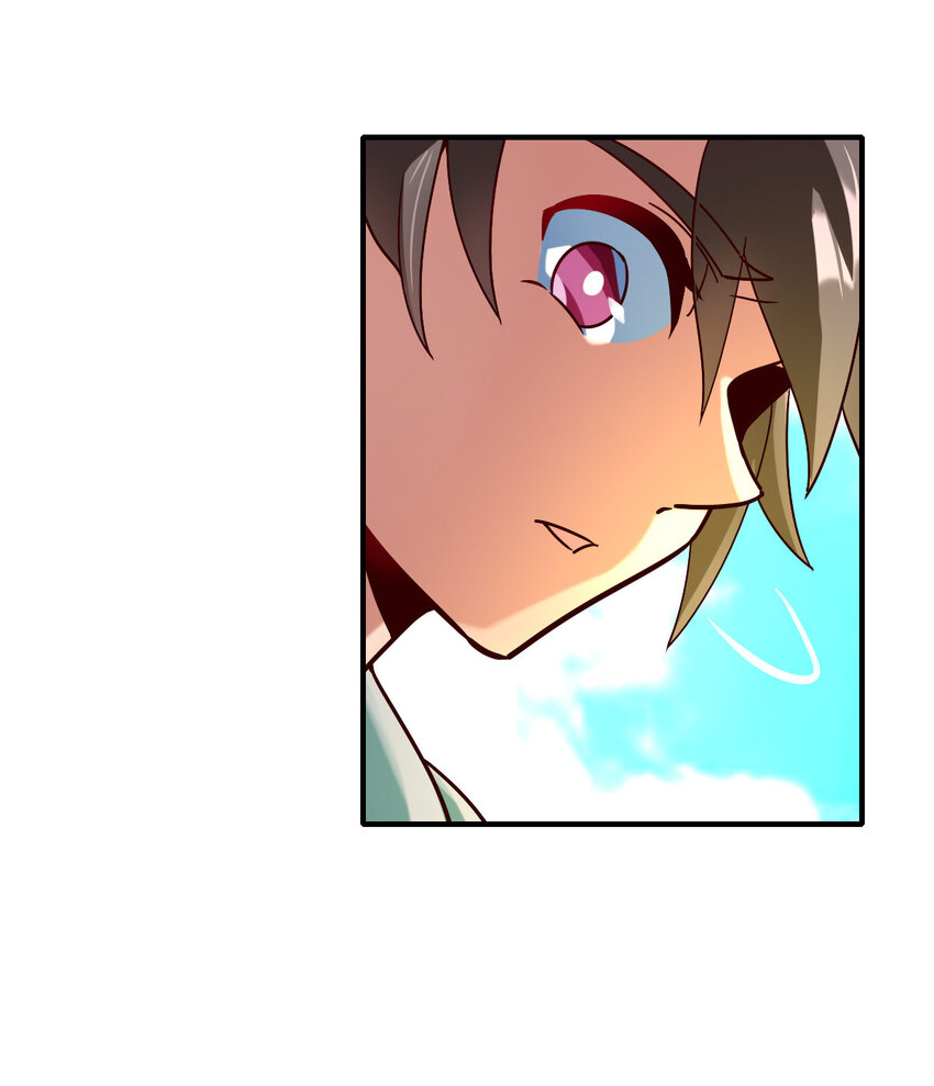 สัตว์ประหลาดที่ไร้หลักวิทยาศาสตร์ ตอนที่ 1 หน้า 14