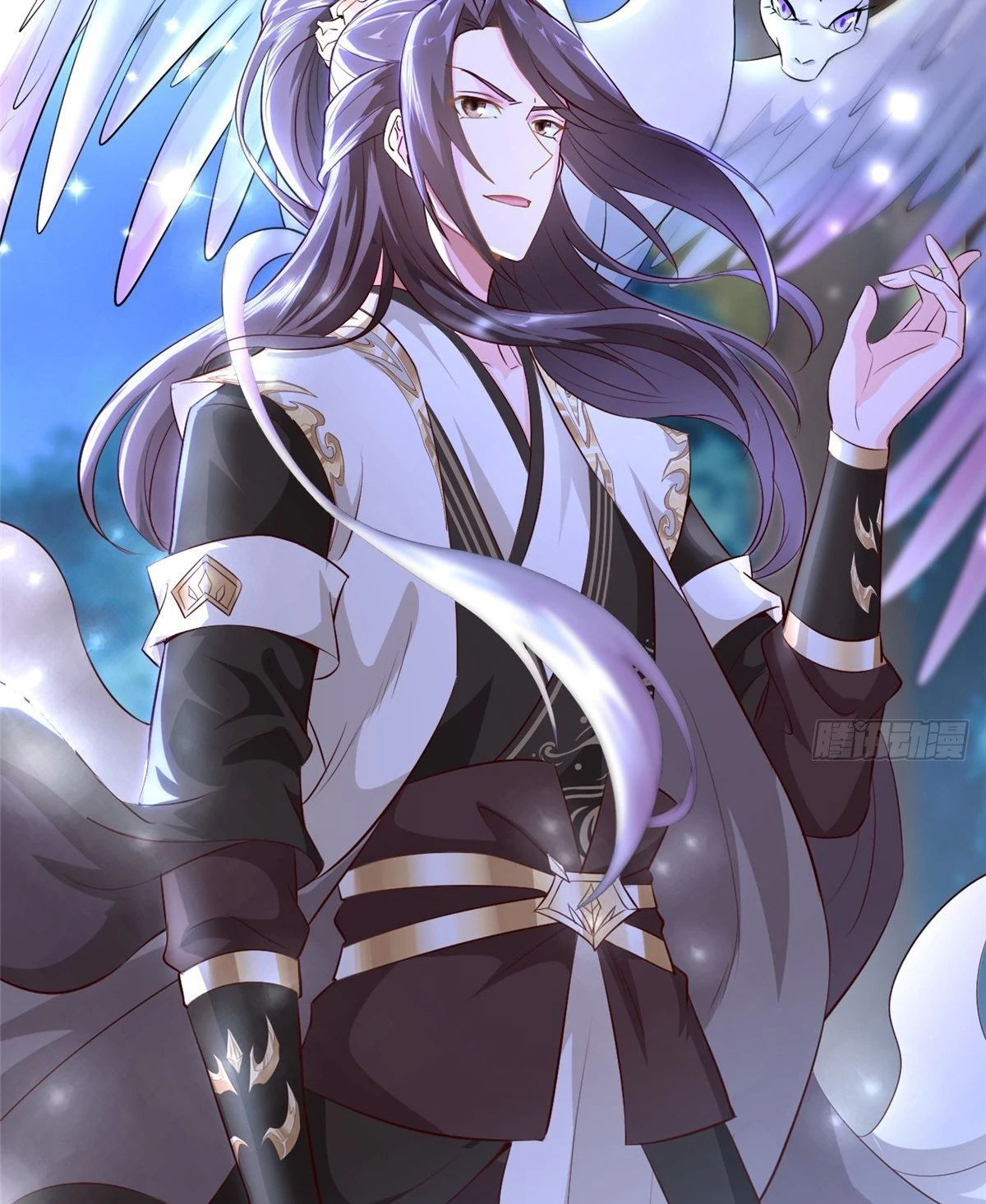 (ชนจีน) Dragon Master (จูหมิง นักรบเซียนมังกร) ตอนที่ 39 หน้า 49