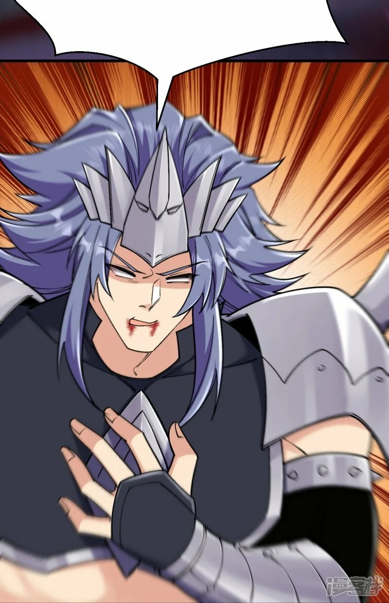 บรรพบุรุษผู้ขัดเกลากายา (ทันจีน) ตอนที่ 159 หน้า 18