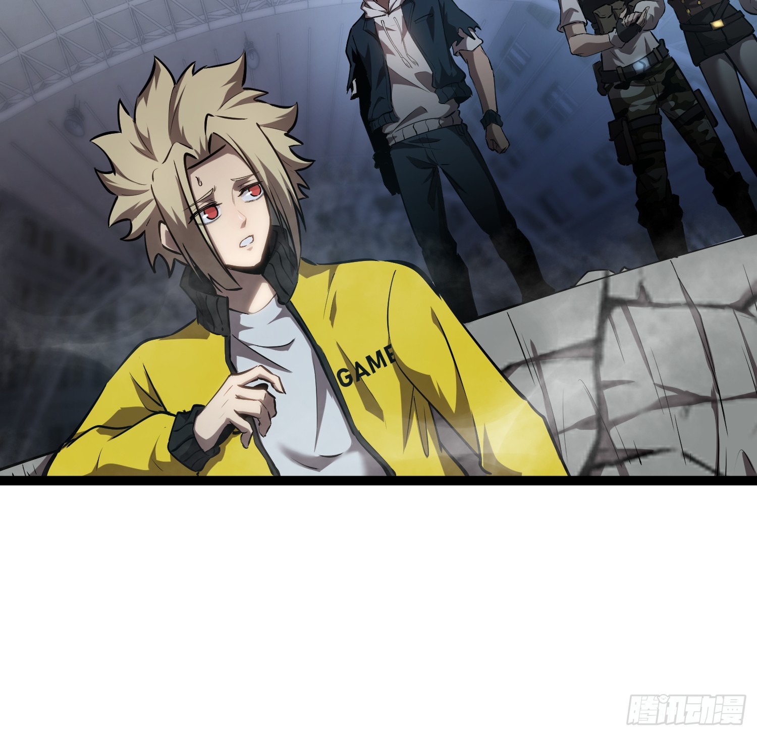 Seed of the Abyss - เมล็ดพันธุ์แห่งนรก ตอนที่ 10 หน้า 31