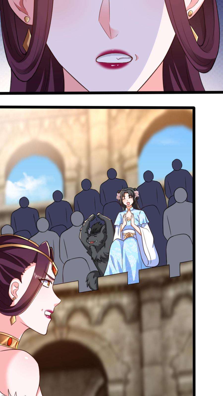 ปีศาจที่ไร้เทียมทานในโลก ตอนที่ 20 หน้า 18