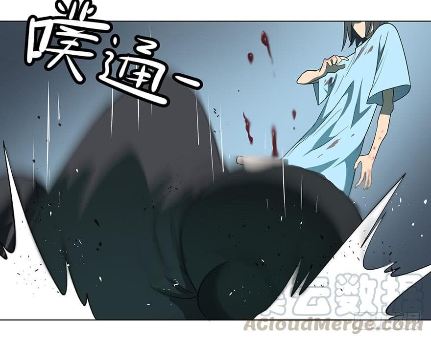 List of villains ตอนที่ 2 หน้า 31