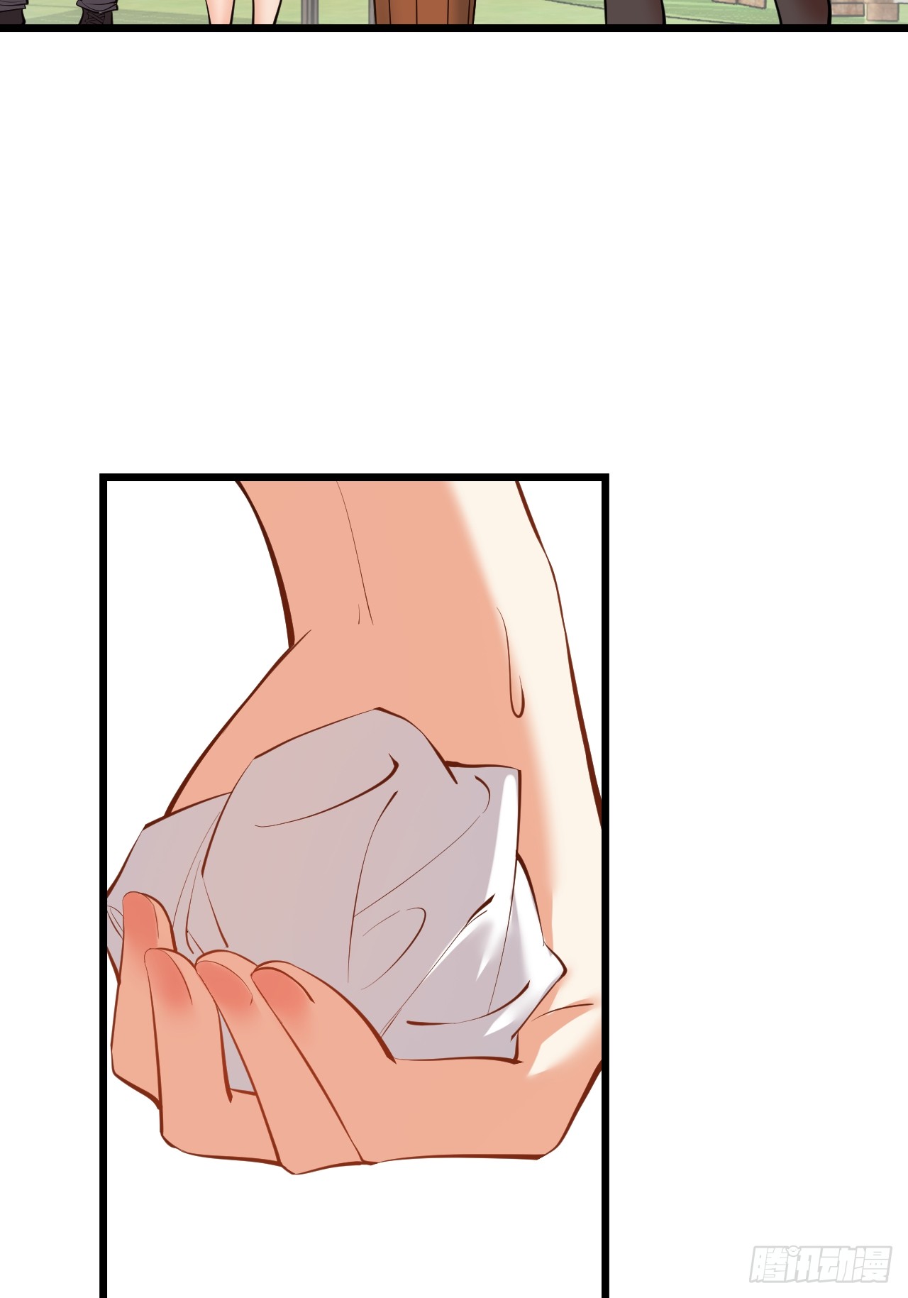 สุริยันและจันทรา ตอนที่ 24 หน้า 5