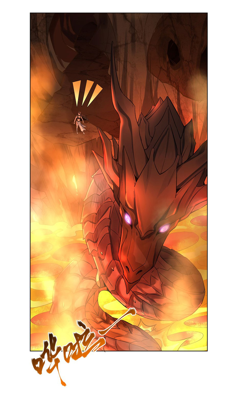 ศิษย์ของข้าล้วนมีอนาคตที่ยิ่งใหญ่ (ชนจีน) ตอนที่ 10 หน้า 3