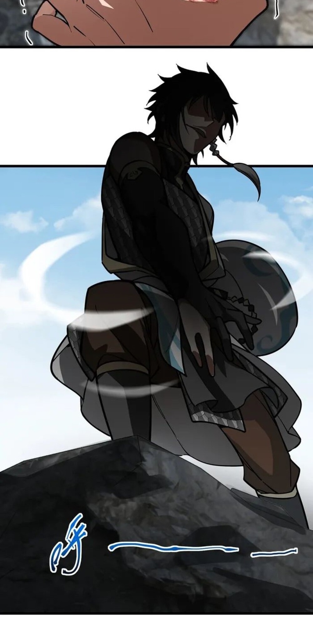 โครตคน ยิ่งตายยิ่งแกร่ง ตอนที่ 8 หน้า 17