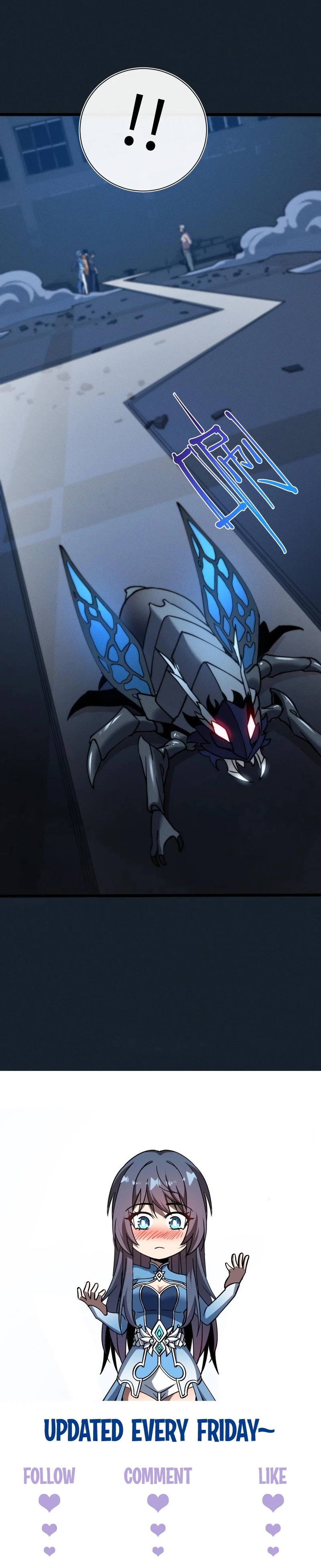 ปรามาสแห่งเทพ ตอนที่ 20 หน้า 12