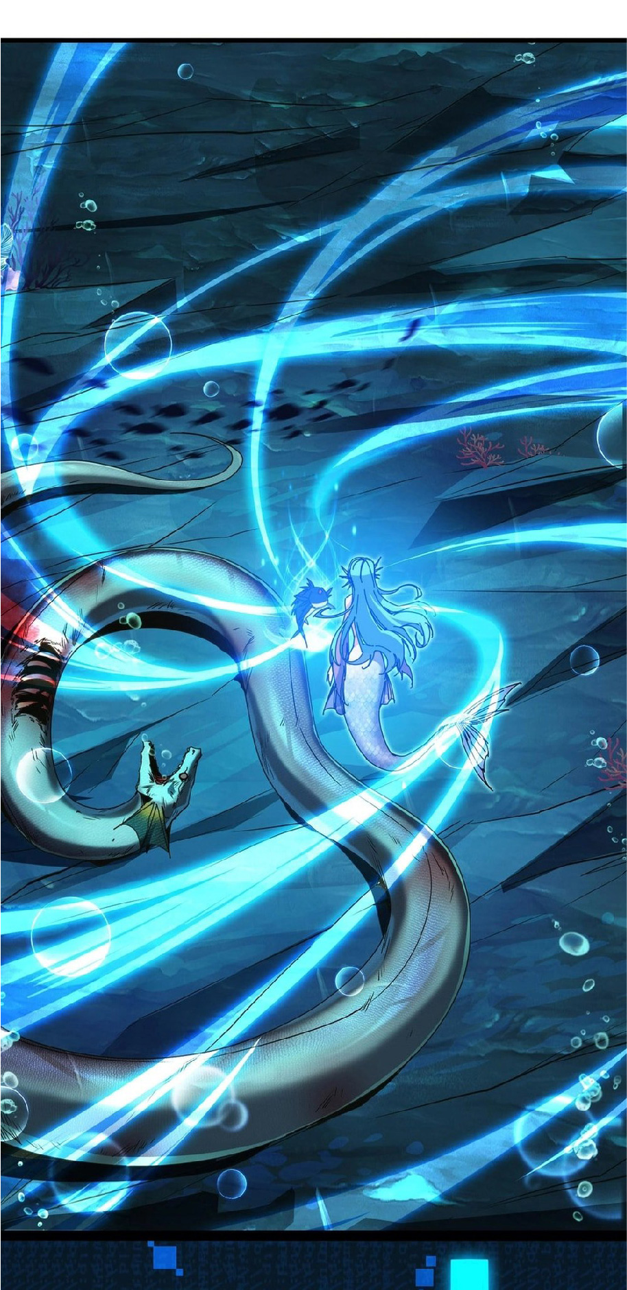 การวิวัฒนาการจากปลาคาร์พสู่มังกร ตอนที่ 6 หน้า 63