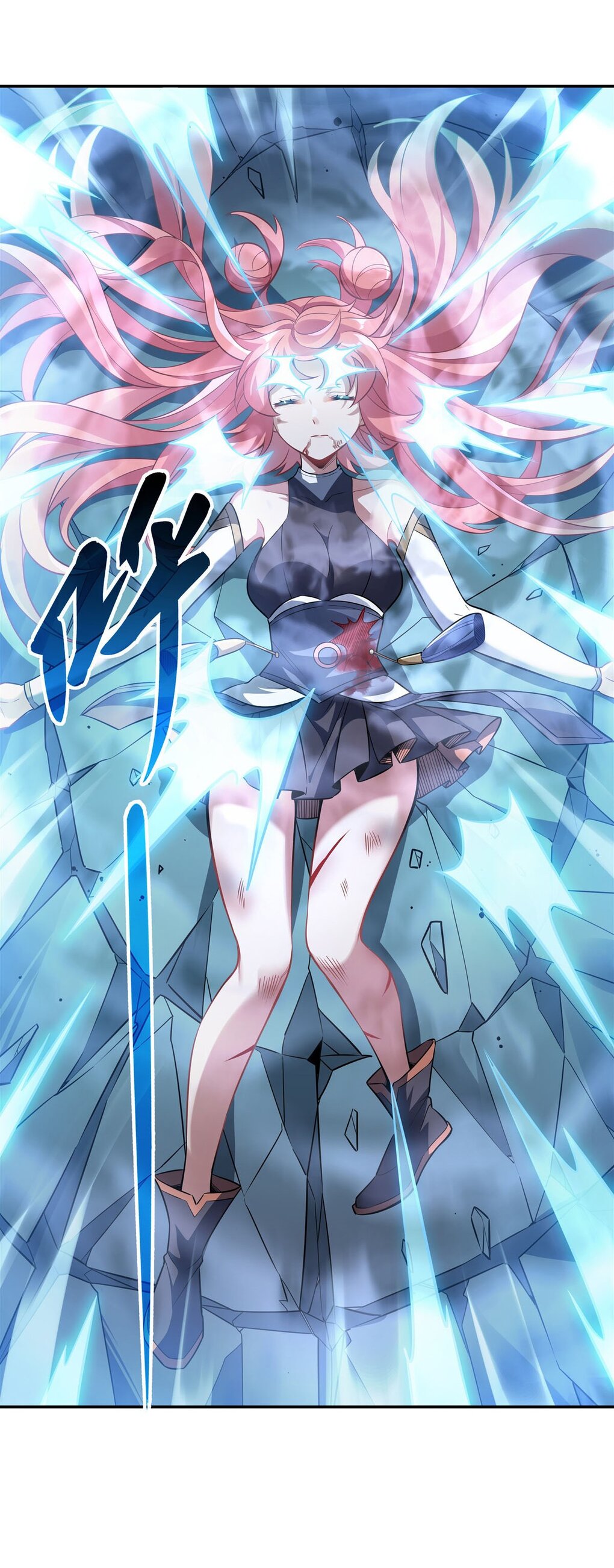 ศิษย์ของข้าล้วนมีอนาคตที่ยิ่งใหญ่ (ชนจีน) ตอนที่ 62 หน้า 6