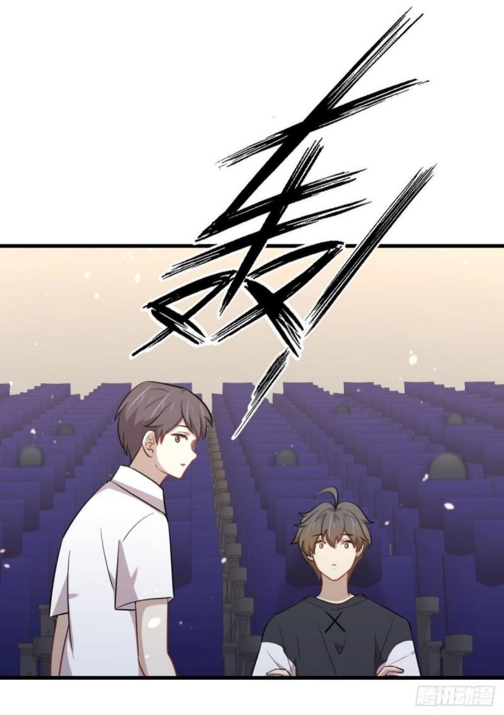 Immortal Swordsman in The Reverse World ข้าเซียนกระบี่ไม่เกาะสตรี ตอนที่ 274 หน้า 13