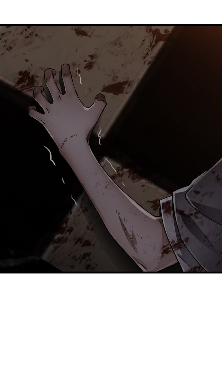 ช่างกล วันสิ้นโลก (Apocalypse Mechanic) ตอนที่ 18 หน้า 18