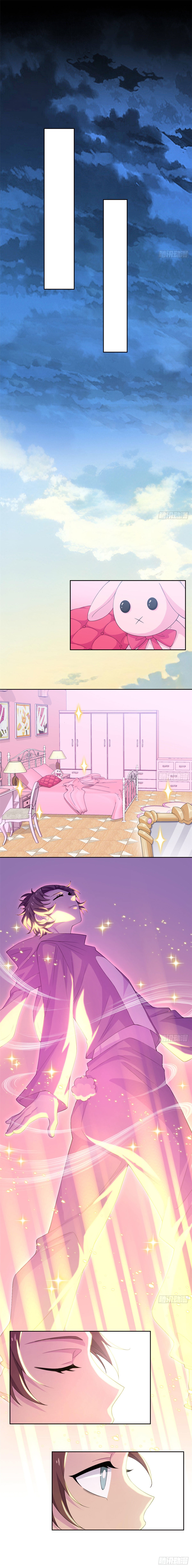 ชายผู้แข็งแกร่งที่ออกมาจากโรงพยาบาลจิตเวช ตอนที่ 7 หน้า 6