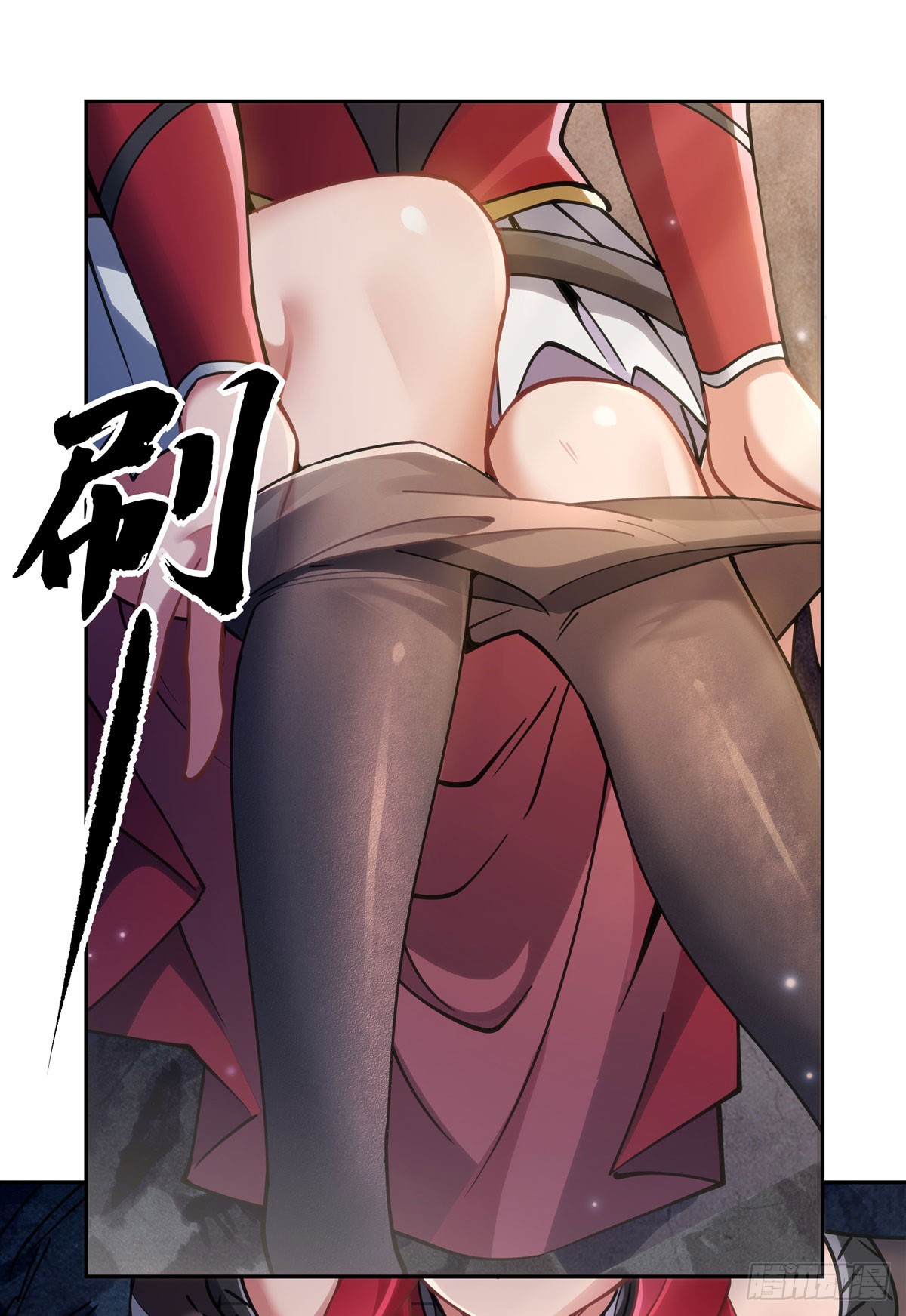 ศิษย์ของข้าล้วนมีอนาคตที่ยิ่งใหญ่ (ชนจีน) ตอนที่ 153 หน้า 8