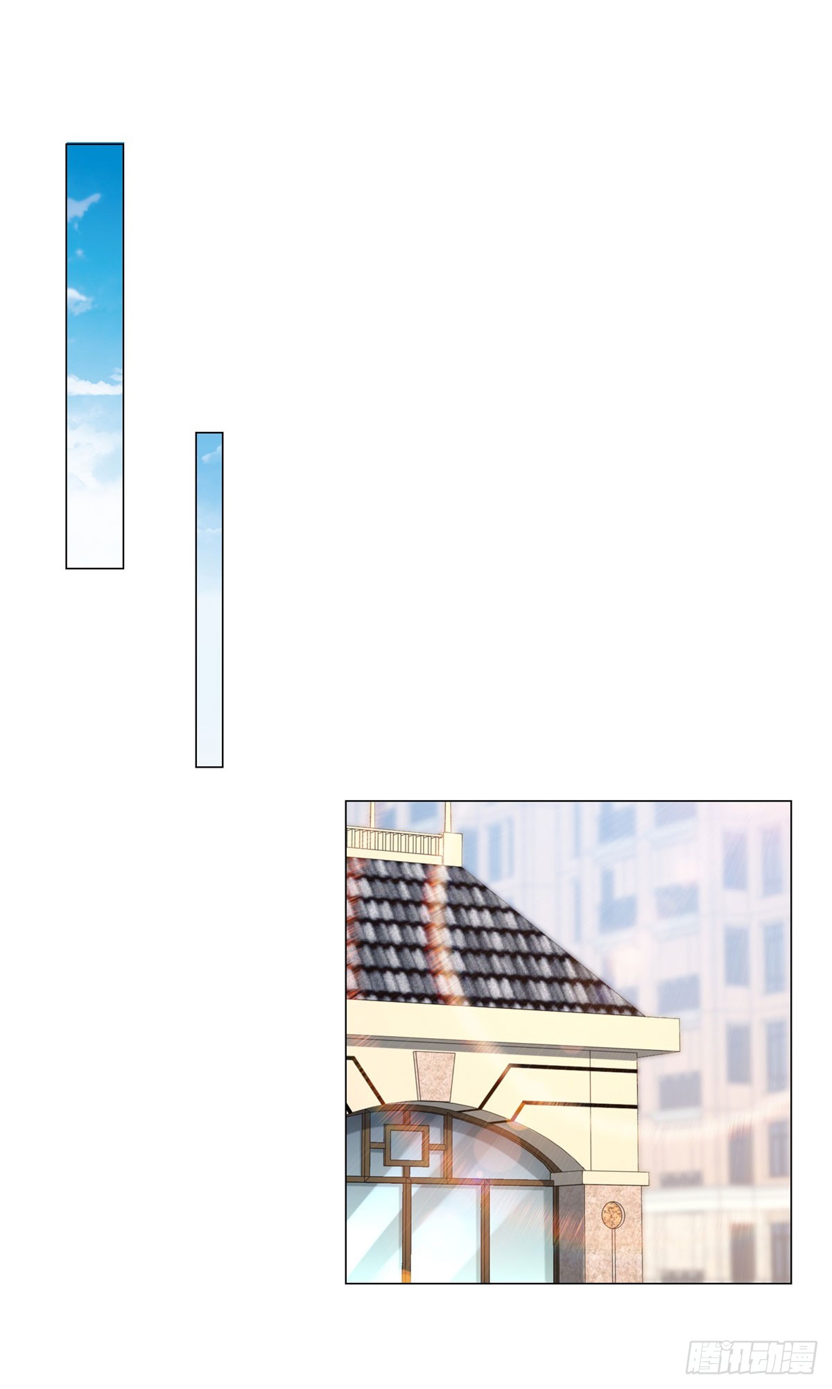 ฉันมีระบบเรียกรถในตำนานสุดเทพ ตอนที่ 59 หน้า 25