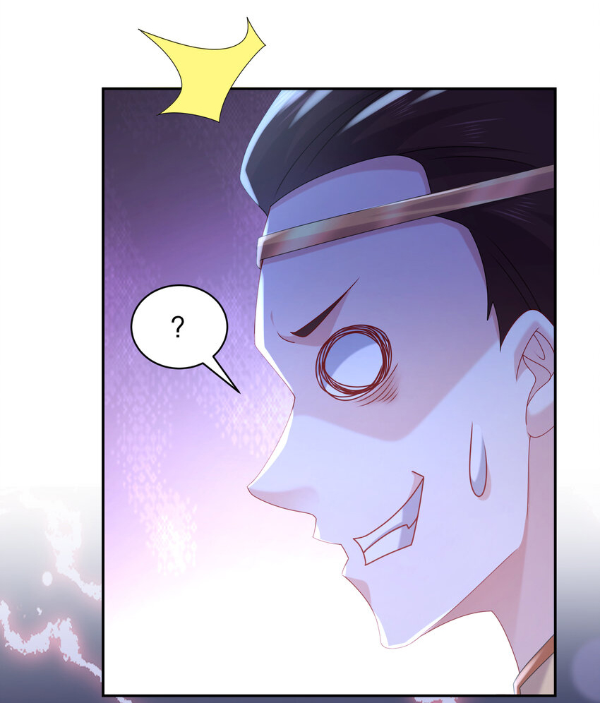 ปกป้องสำนักหญิงล้วนด้วยระบบเช็คอินสุดเทพ (ชนจีน) ตอนที่ 62 หน้า 19