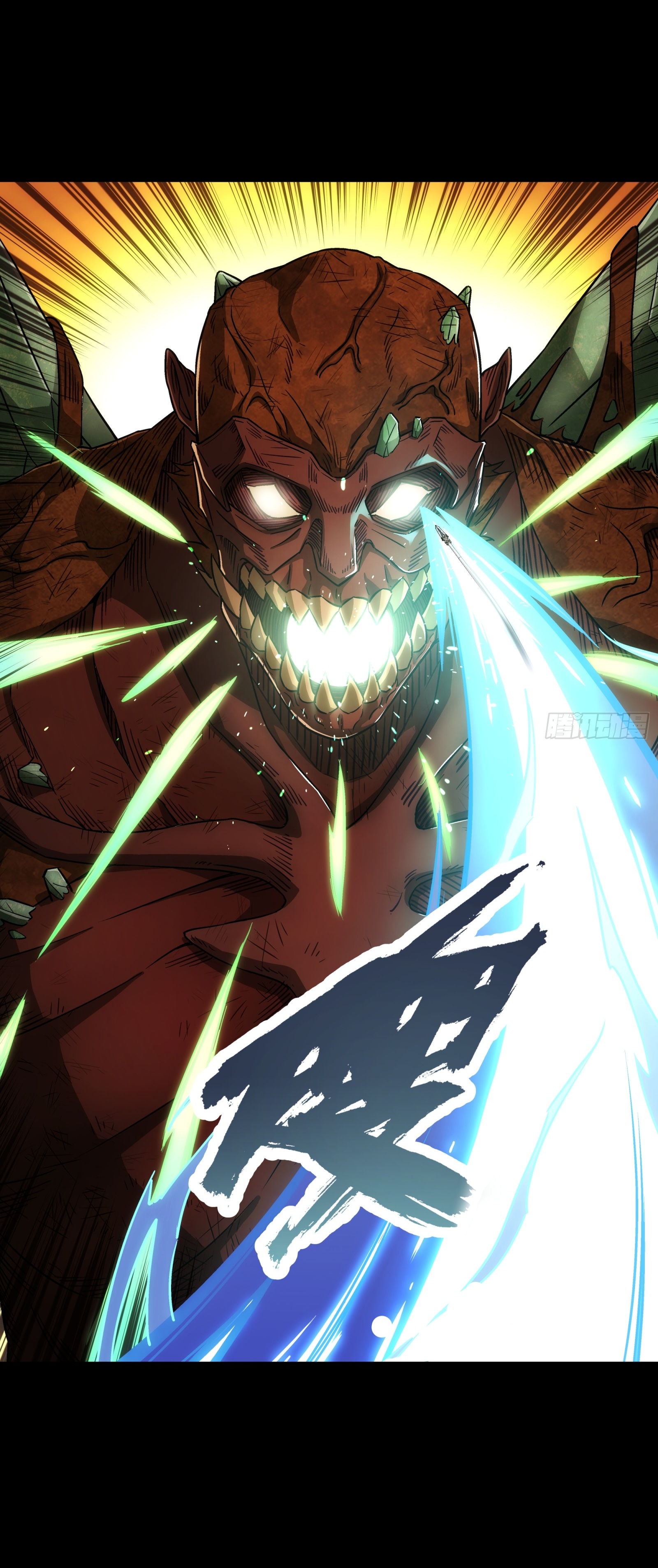 Steel Covenant ตอนที่ 9 หน้า 19