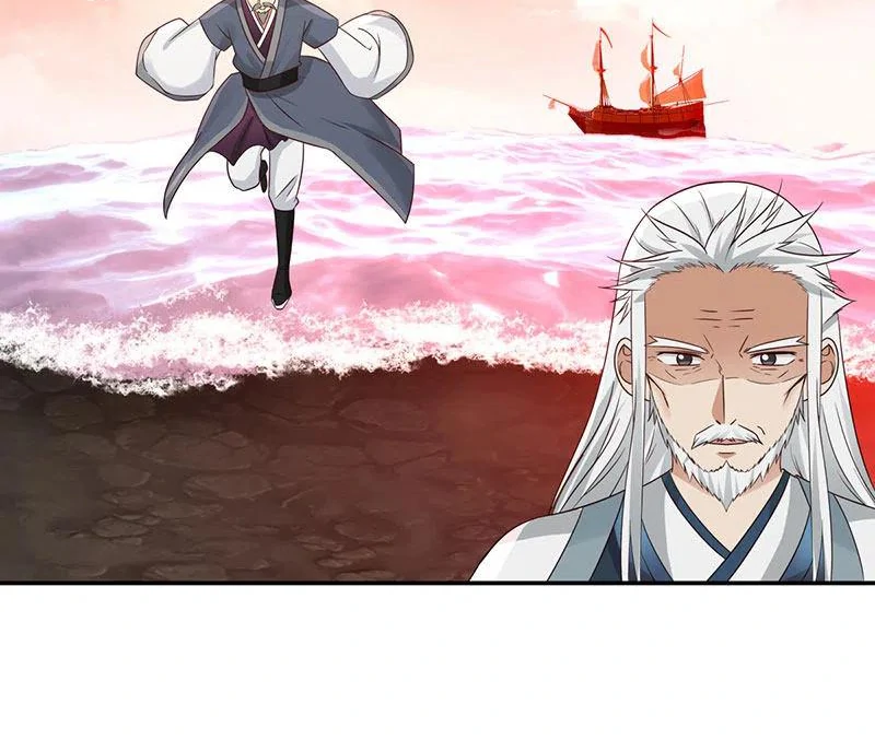 Chaos Alchemist (วิบัติการณ์เทพเซียนโอสถ) ตอนที่ 104 หน้า 48