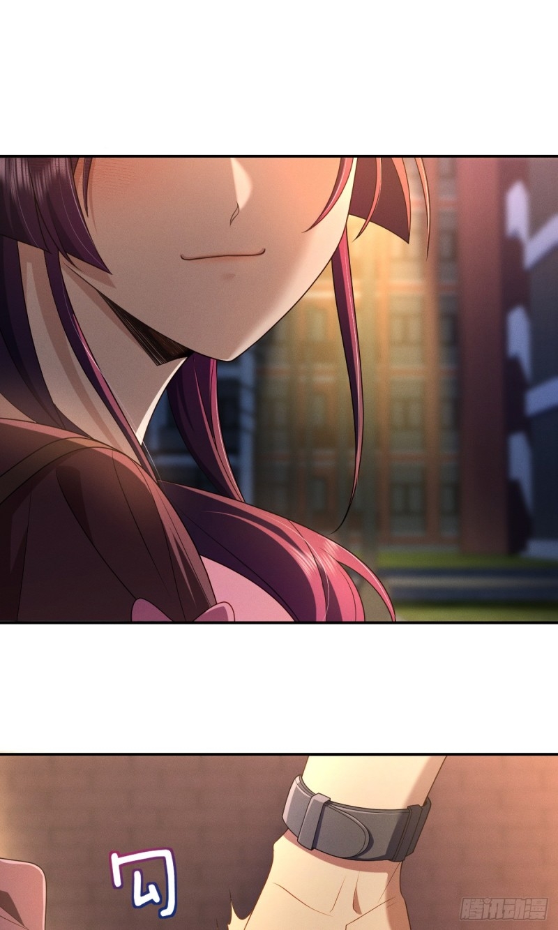 ช่วยทำตัวดีๆกับภรรยาของผมด้วย ตอนที่ 6 หน้า 8