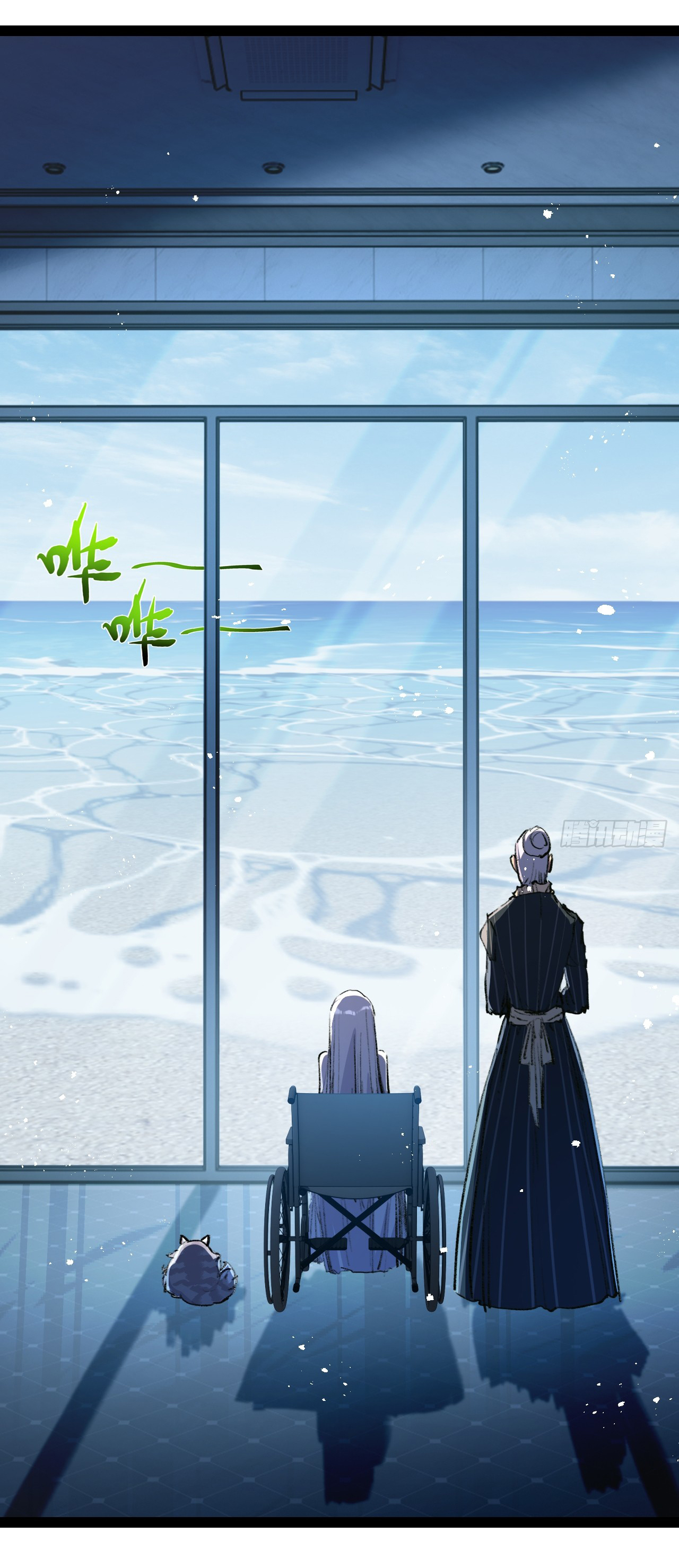 I'm the boss in Magic Moon ตอนที่ 9 หน้า 46