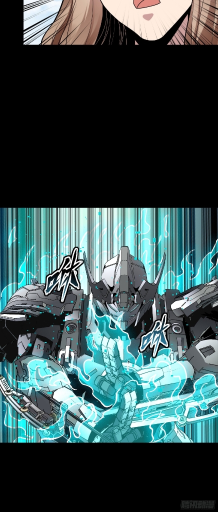 Legend of Star Genera ชนจีน ตอนที่ 62 หน้า 11