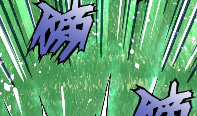 Peerless sword god เทพกระบี่ไรเทียมทาน ตอนที่ 19 หน้า 11