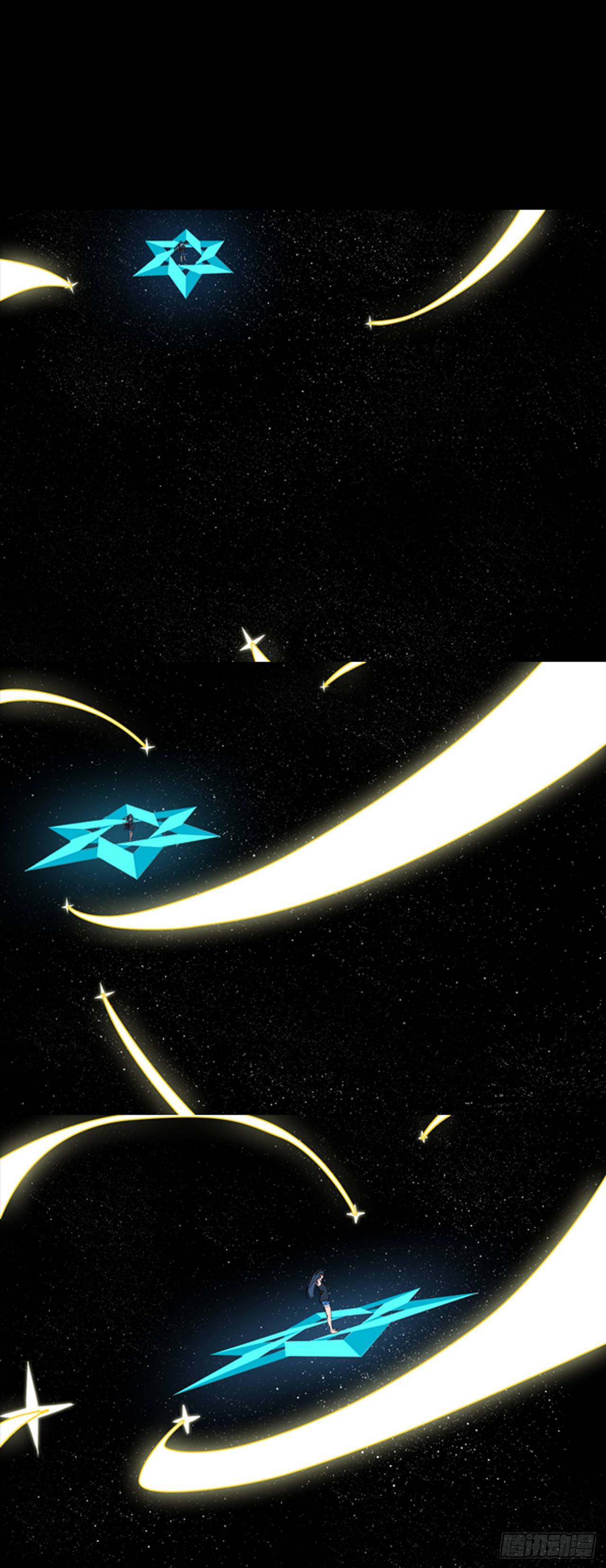 Cultivator vs Superhero (ทันจีน) ตอนที่ 10 หน้า 21