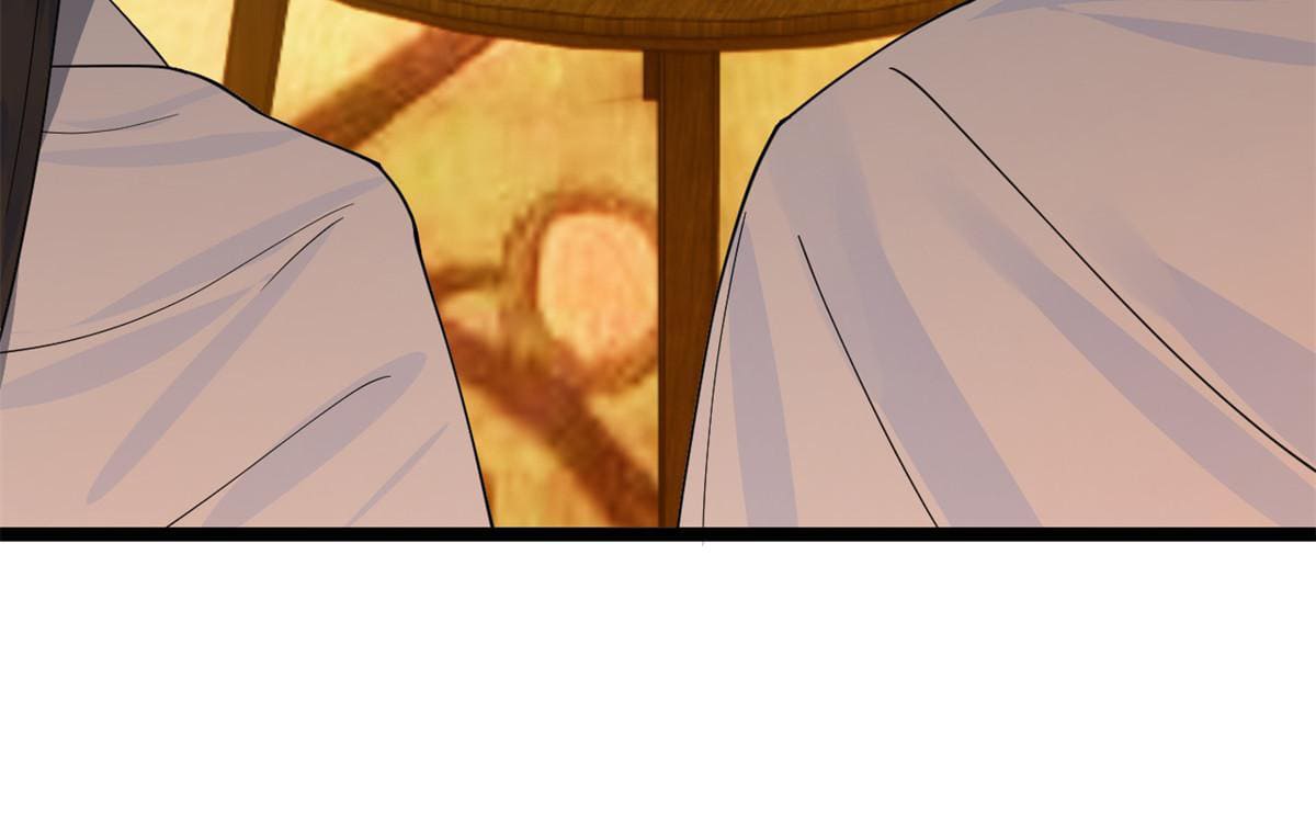 ลูกเขยที่แกร่งสุดในปฐพี (ทันจีน) ตอนที่ 39 หน้า 22