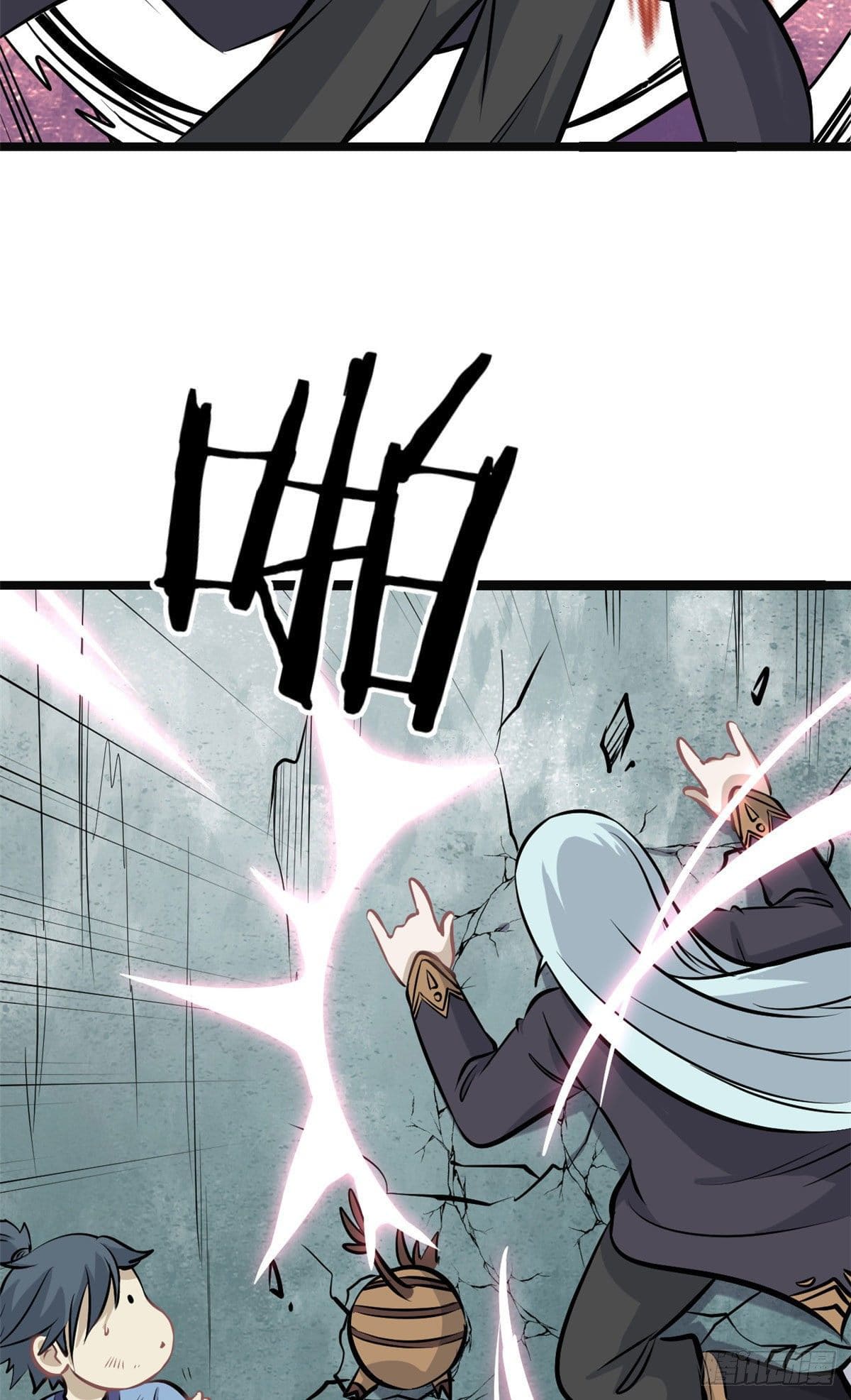 นิกายที่แข็งแกร่งที่สุด (ทันจีน) ตอนที่ 109 หน้า 35