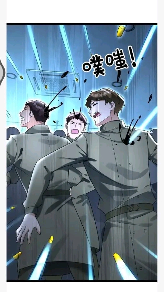 ฉันมีเซฟเฮาว์ในวันโลกาวินาศ ตอนที่ 227 หน้า 22