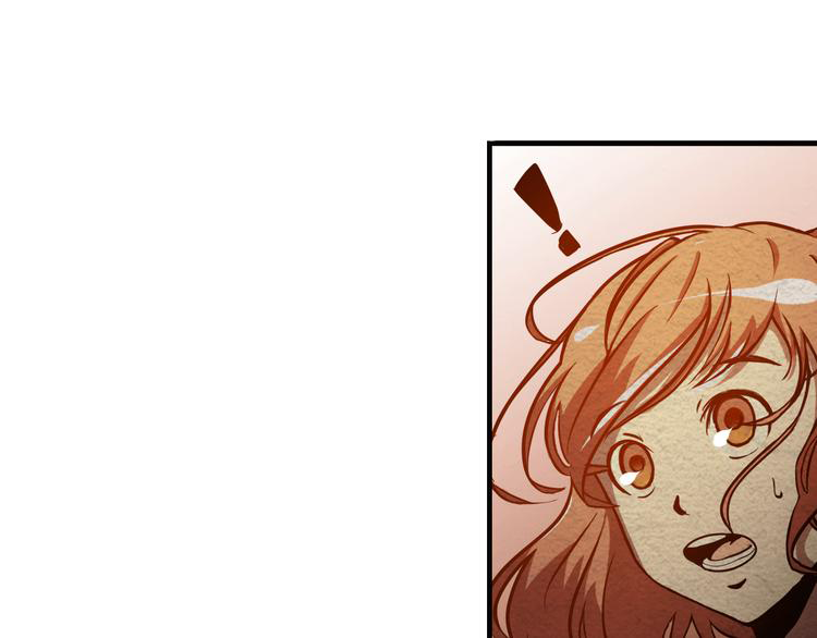 The Wolf Master in the Apocalypse ปรมาจารย์หมาป่า ในวันโลกาวินาศ ตอนที่ 12 หน้า 44