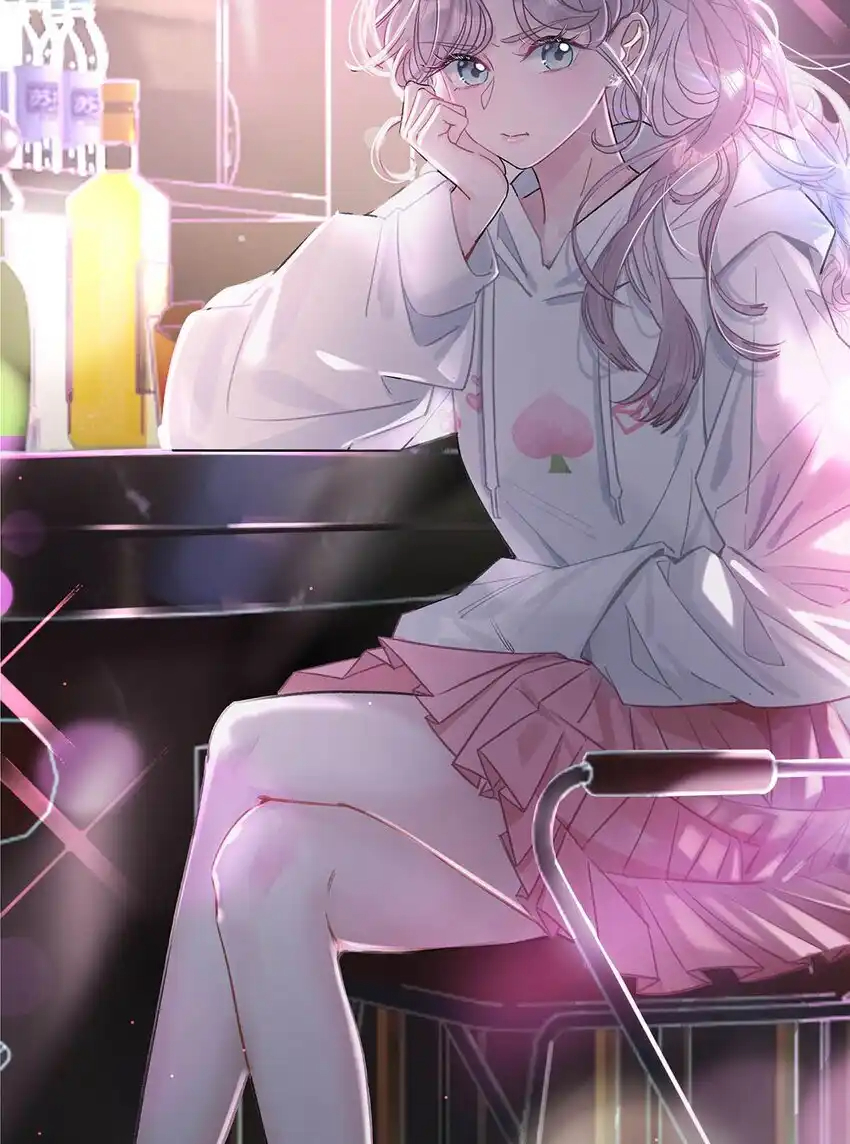 I Was Forced to Be Intimate With My Stepmother, a Movie Queen, in a Love Show ตอนที่ 1 หน้า 7