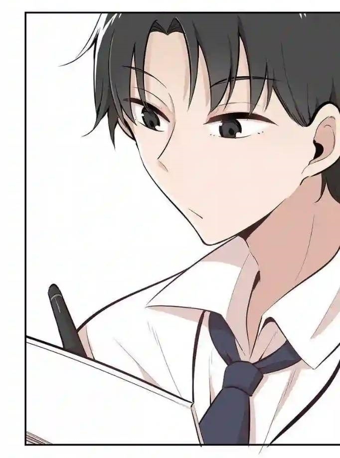 We Are In Love! ตอนที่ 10 หน้า 6