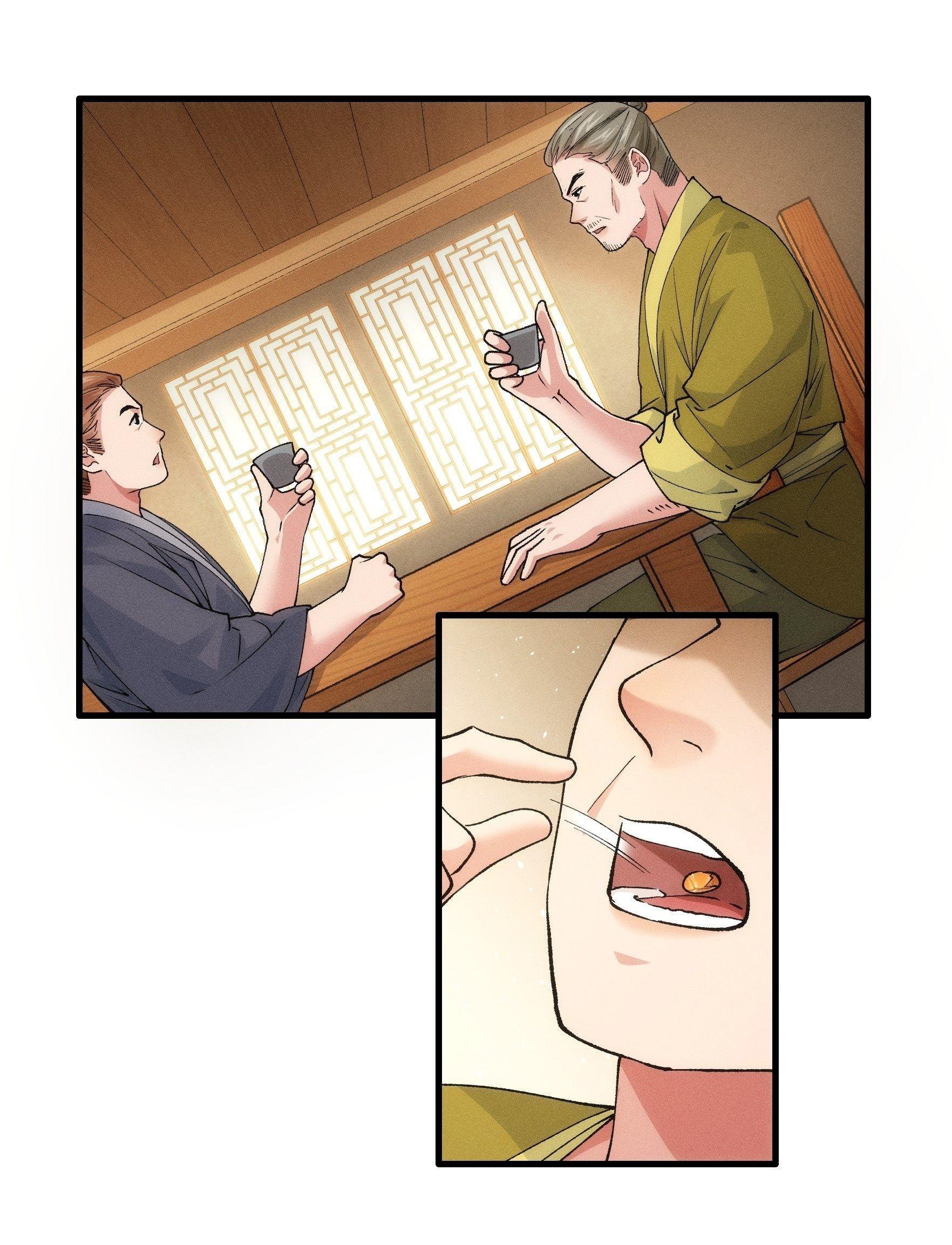 ข้าแค่ไม่เล่นไพ่ตามเกม ตอนที่ 26 หน้า 27