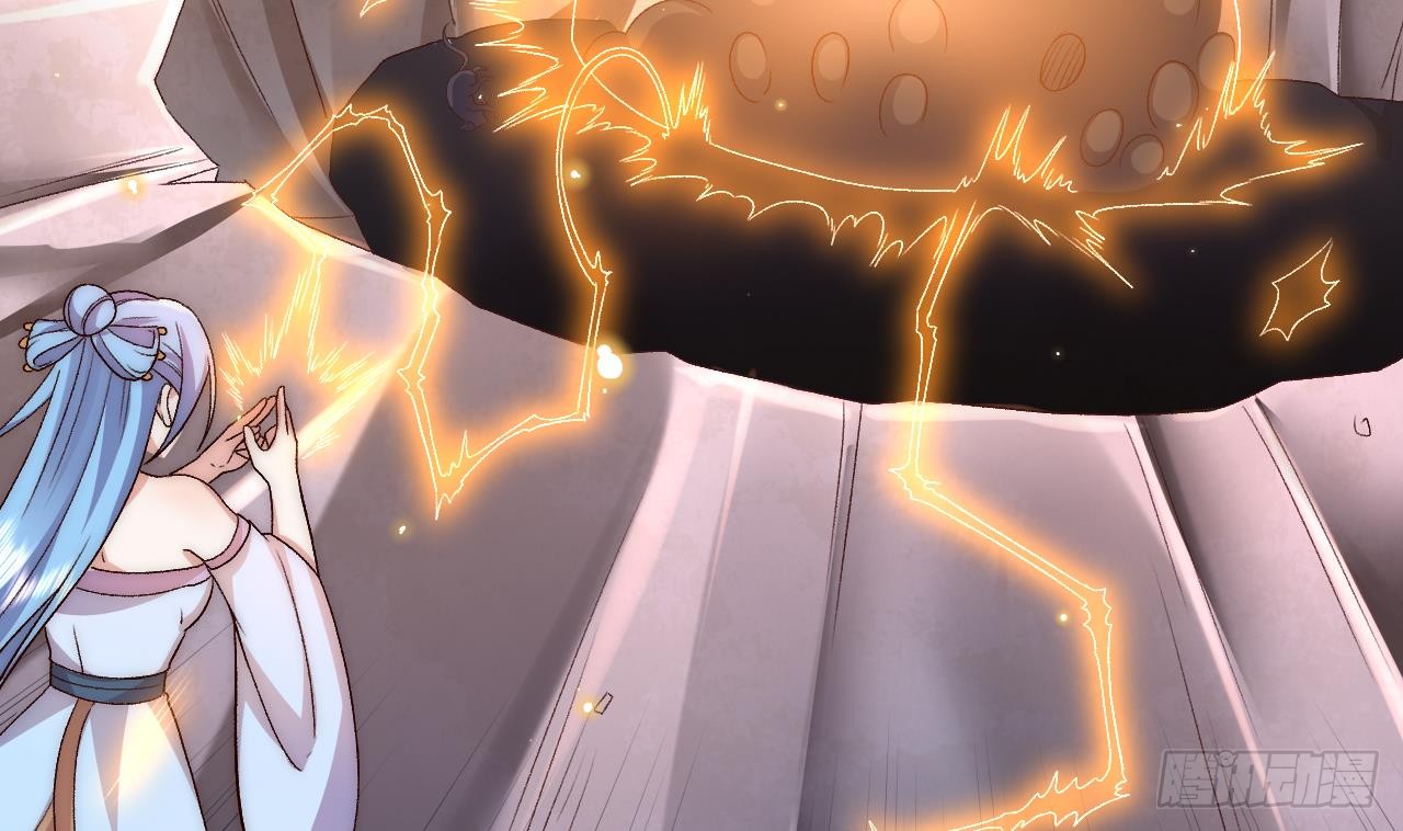 Exclusive Furnace of Future Empresses ตอนที่ 3 หน้า 52