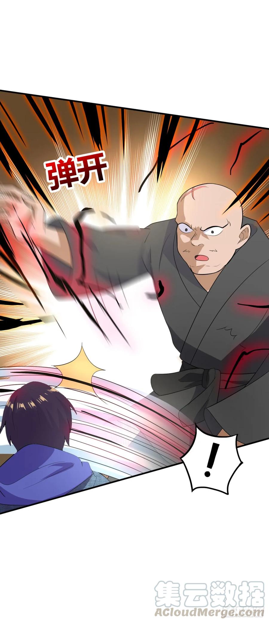 ระบบไลฟ์สด เจ้าพ่อสายเปย์ ตอนที่ 21 หน้า 15