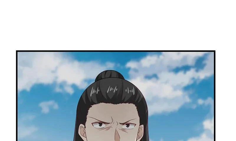 Chaos Alchemist (วิบัติการณ์เทพเซียนโอสถ) ตอนที่ 81 หน้า 49