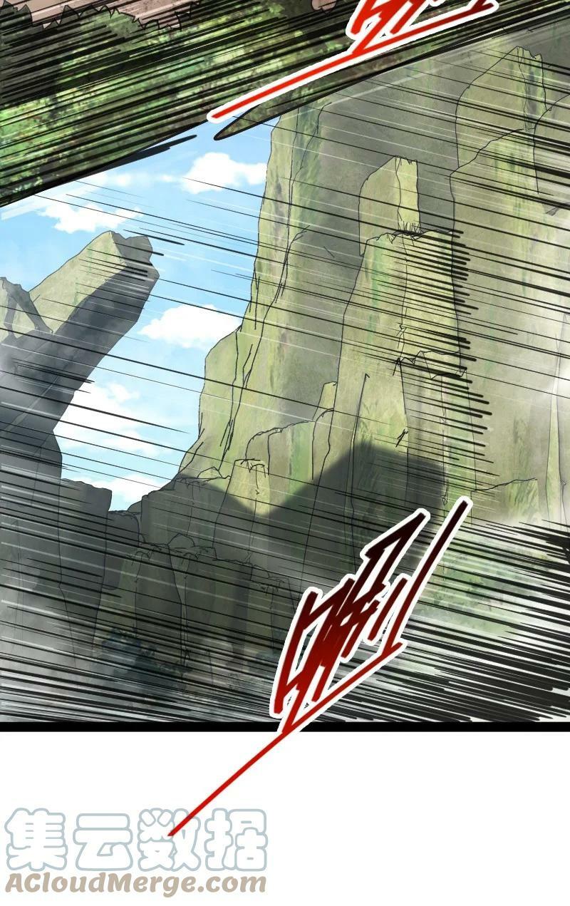 ชีวิตอันสันโดษของจักพรรดิ์หลินเกอ ตอนที่ 182 หน้า 19