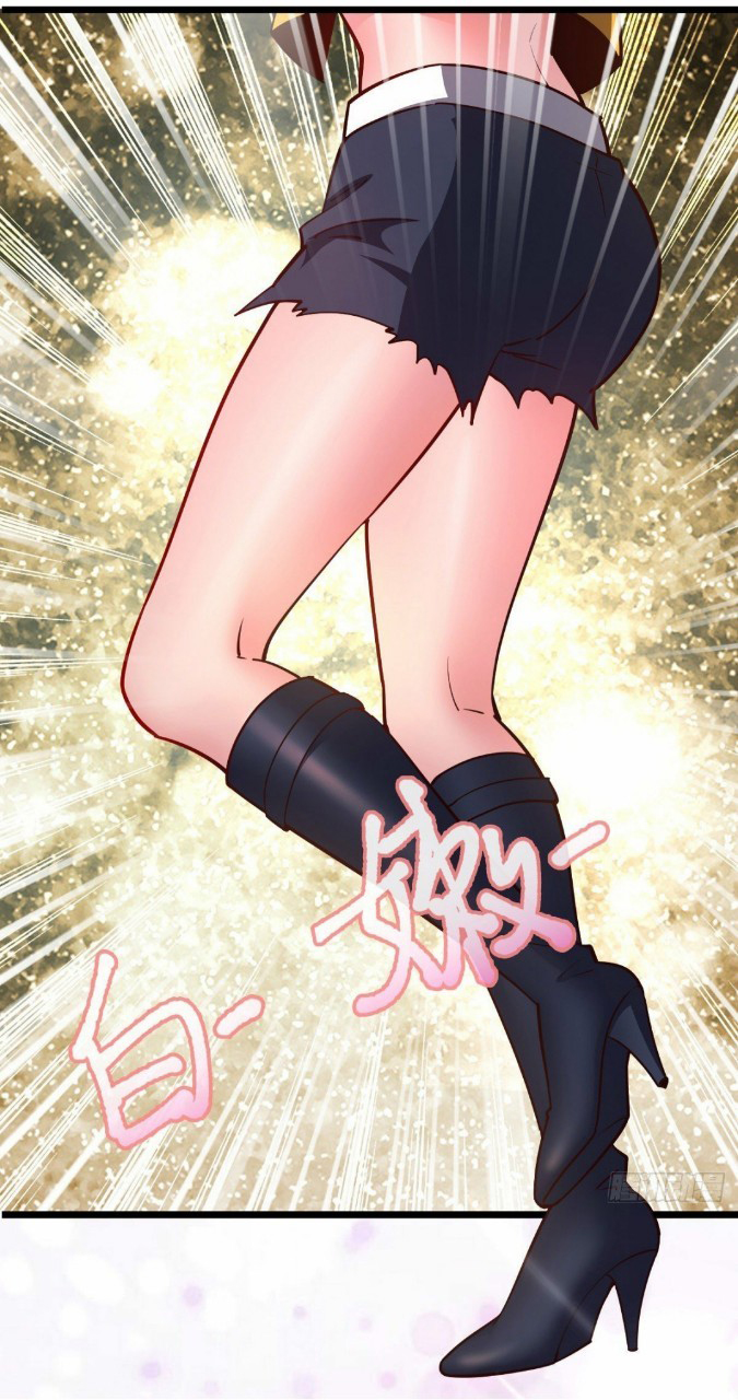 ฮาเร็มกองทัพสาวนี้ของผม ตอนที่ 24 หน้า 9