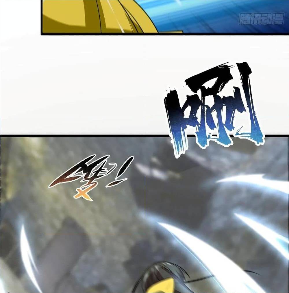 High energy strikes ตอนที่ 33 หน้า 32