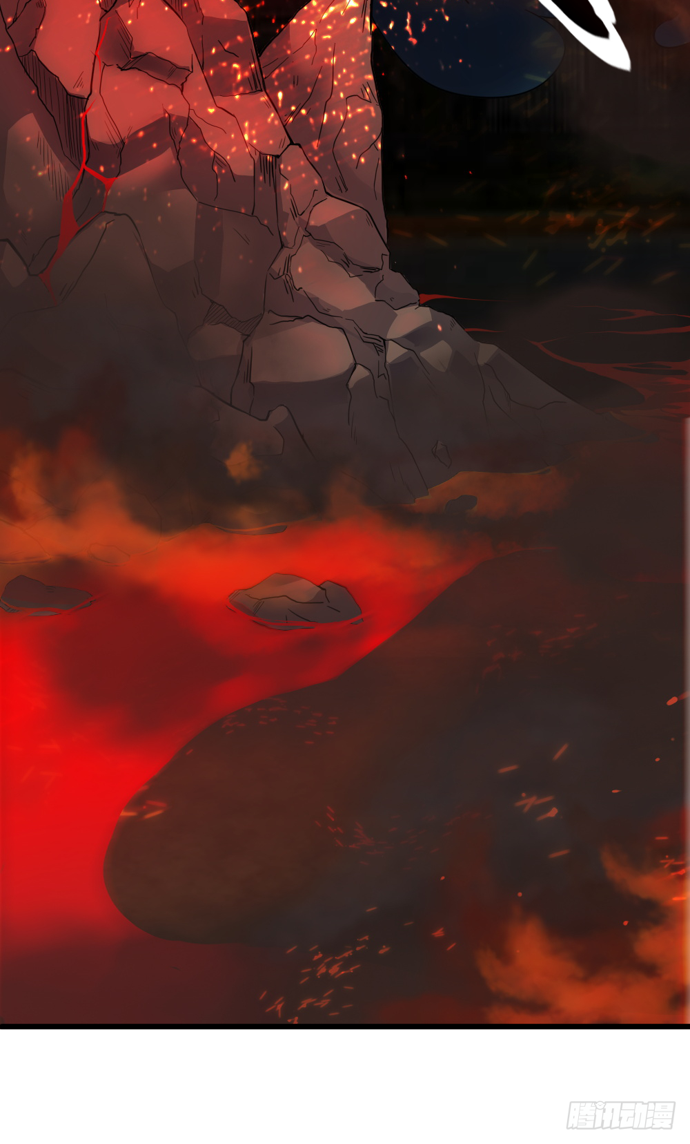 Peerless Genius System(ระบบอัจฉริยะไม่มีใครเหมือน) ตอนที่ 19 หน้า 4