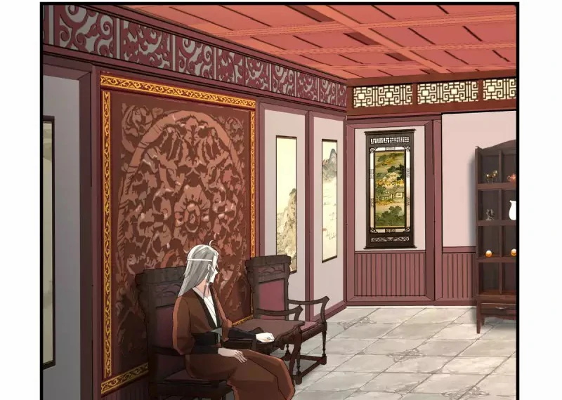 Chaos Alchemist (วิบัติการณ์เทพเซียนโอสถ) ตอนที่ 172 หน้า 15