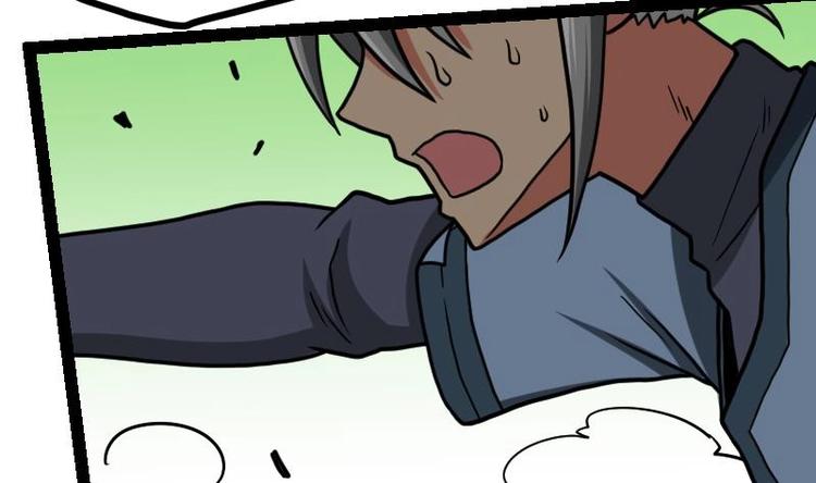 Peerless sword god เทพกระบี่ไรเทียมทาน ตอนที่ 19 หน้า 18