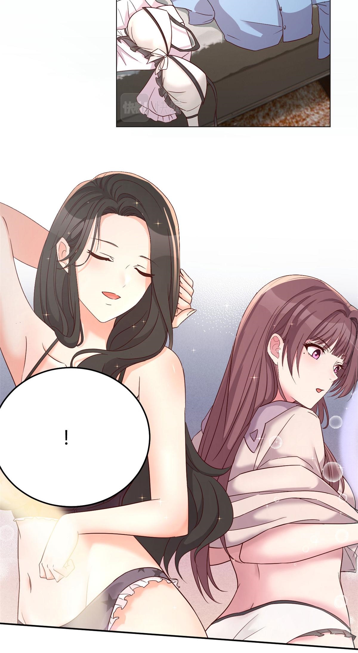 พี่สาวอยากเล่นคุณ ตอนที่ 94 หน้า 18